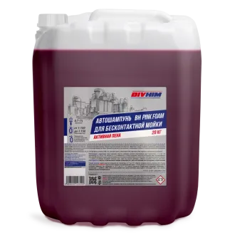 Автошампунь BIVHIM PINK FOAM 20кг